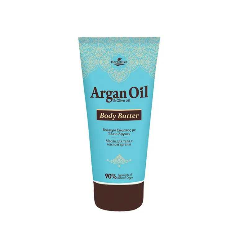 Argan Oil Body butter - 200 ml