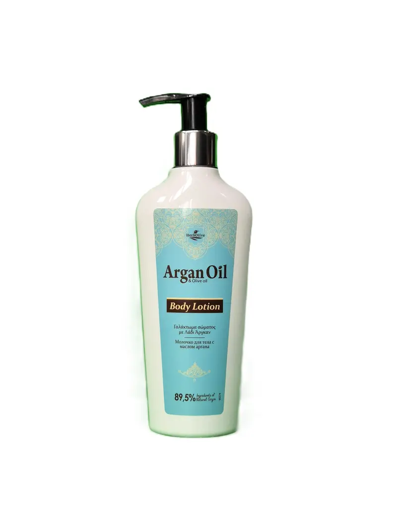 Argan Oil Body lotion - 200 ml