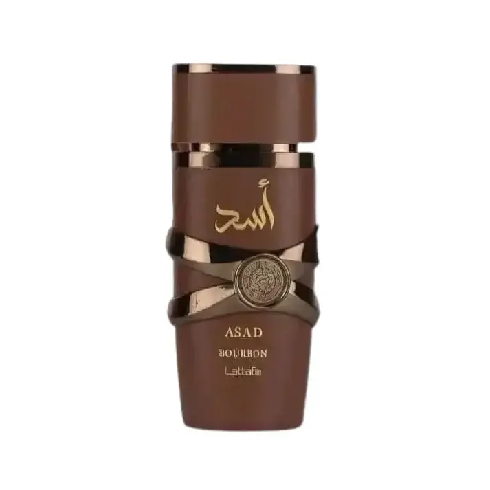Asad Bourbon