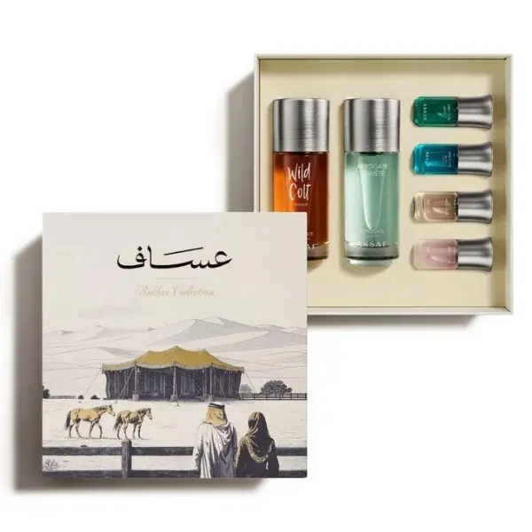 Bakhur Collection Set