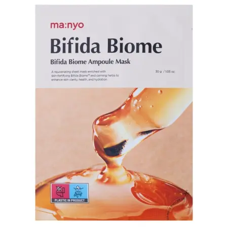 Bifida Biome Ampoule Mask | 30g X 1 sheet mask