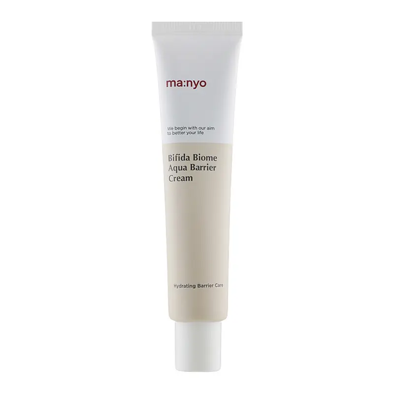 Bifida Biome Aqua Barrier Cream | 80ml