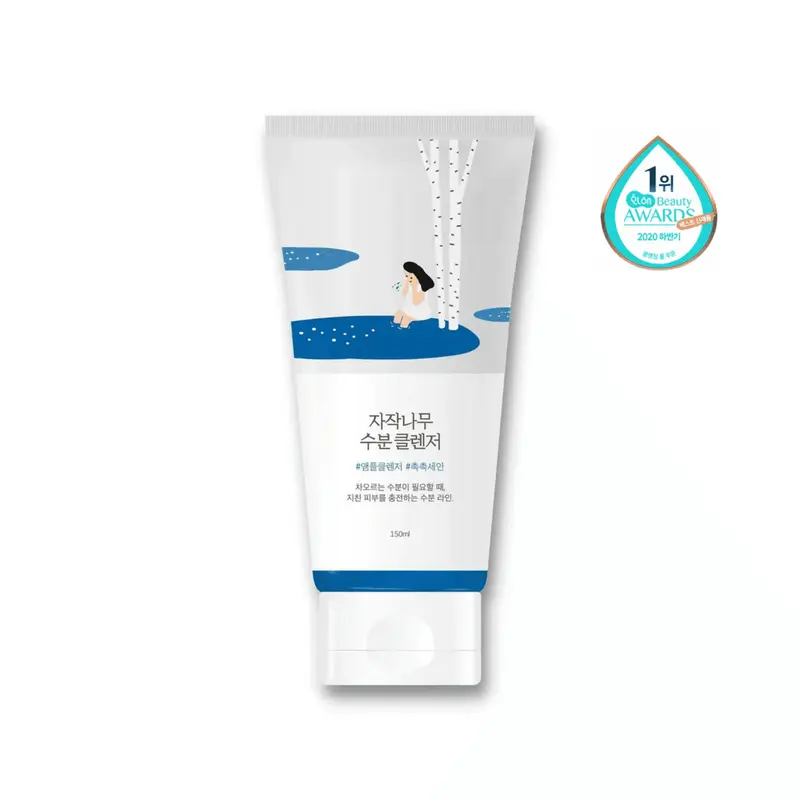 Birch Moisturizing Cleanser | 150ML