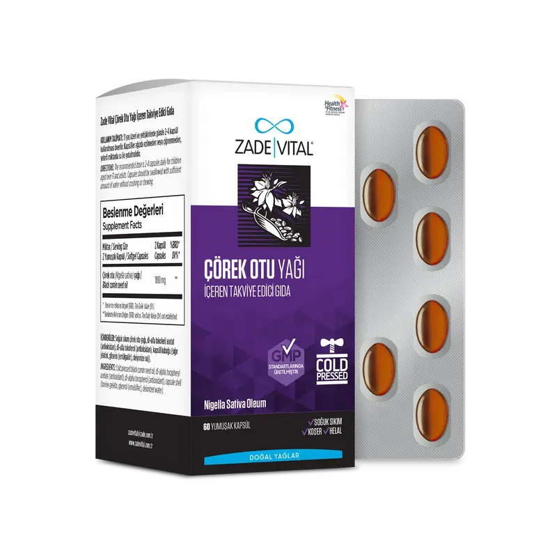 Black Cumin Seed Oil Capsules