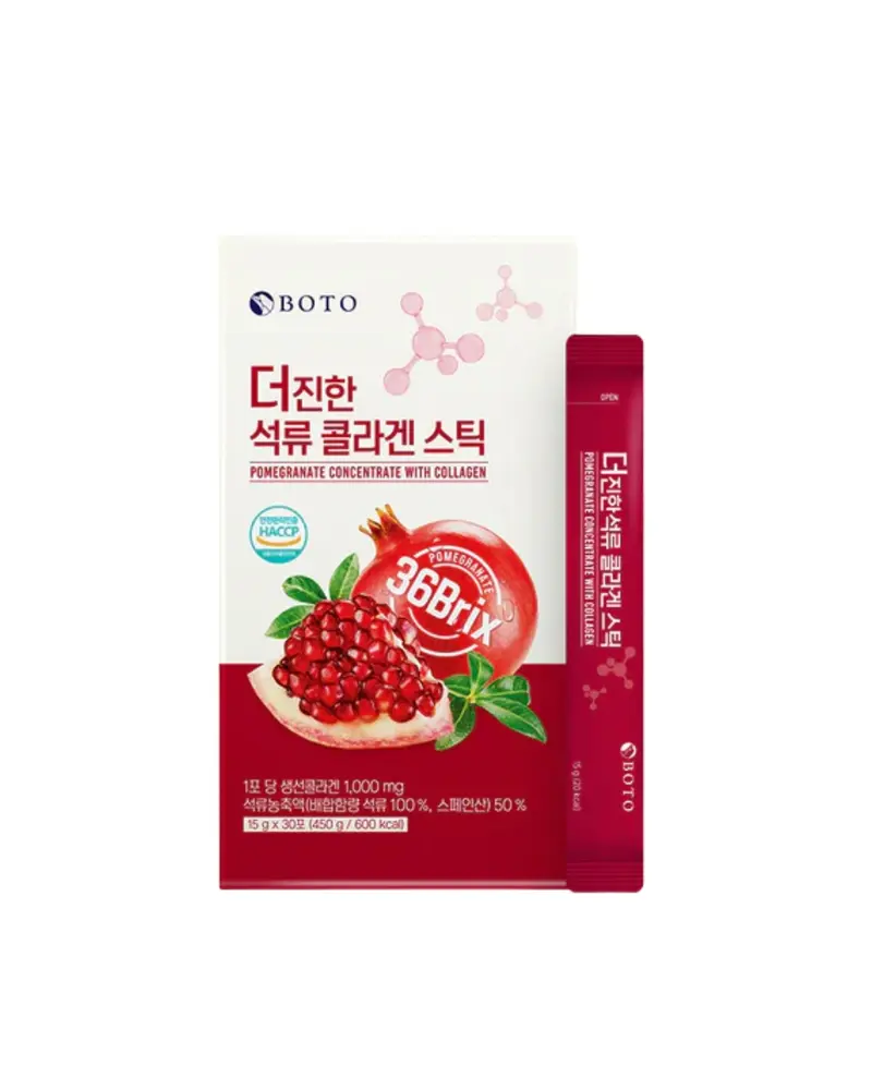 BOTO - Pomegranate Concentrate With Collagen
