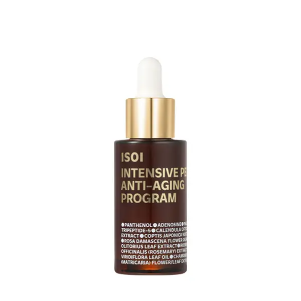 Bulgarian Rose Intensive Perfect Anti-aging Program | 30ml