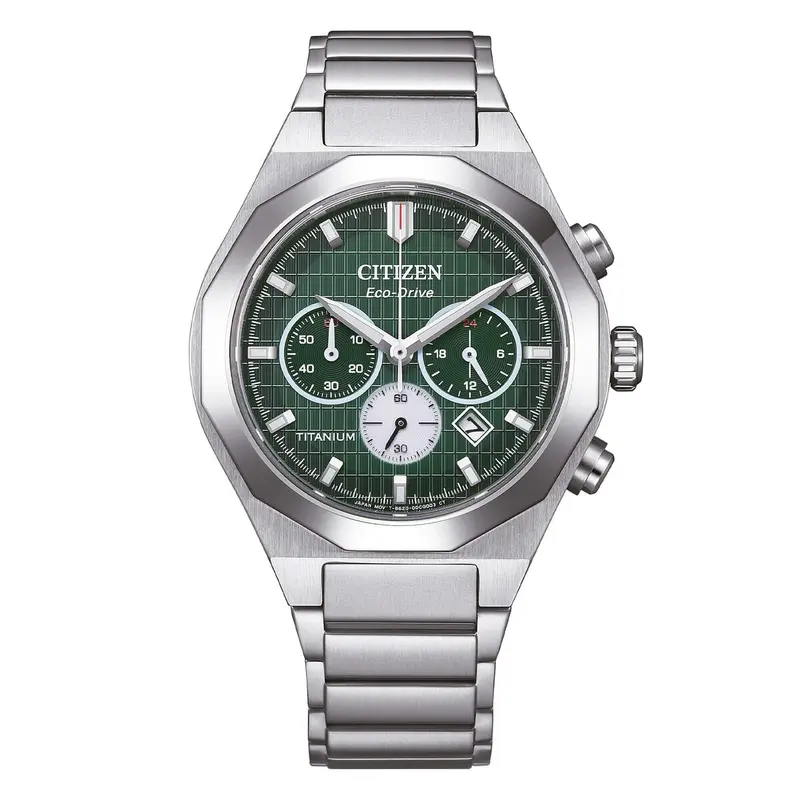 Citizen Super Titanium Herenhorloge - Zilverkleurige Band
