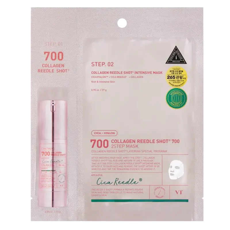 Collagen Reedle Shot 700 2 Step Mask
