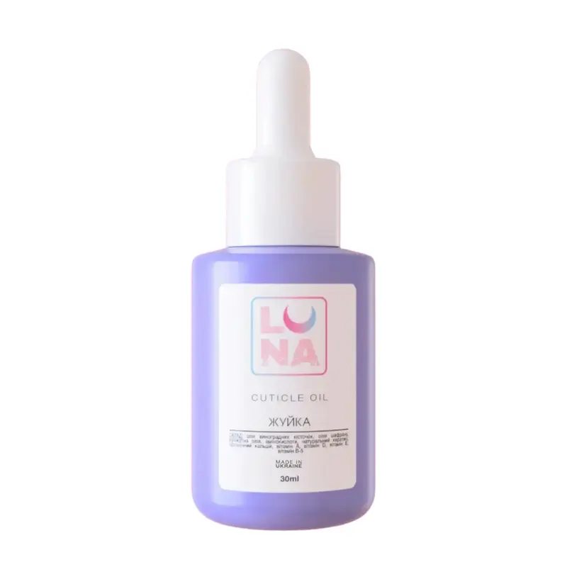 Cuticle Oil Bubble Gum