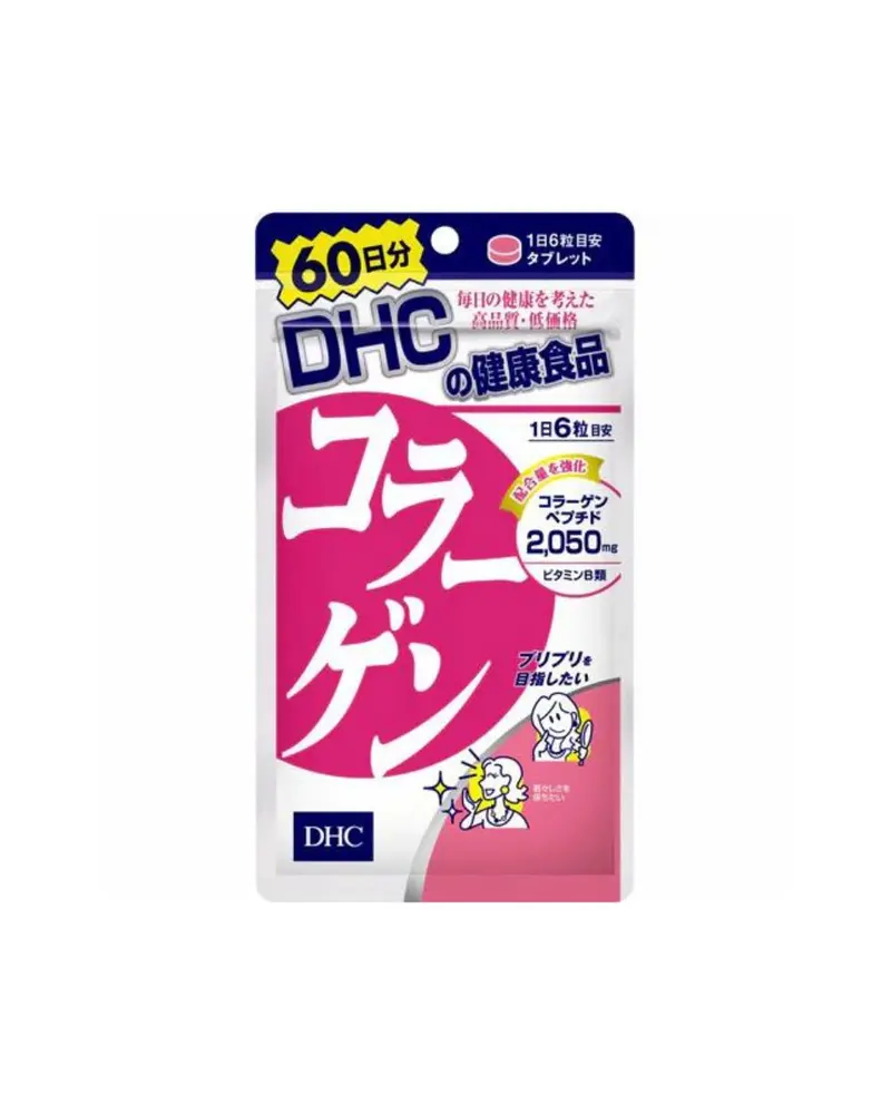 DHC - Collagen Supplement [60 Days]