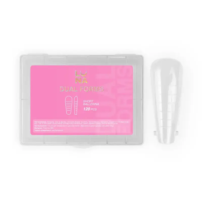 Dual Nail Form Short Ballerina