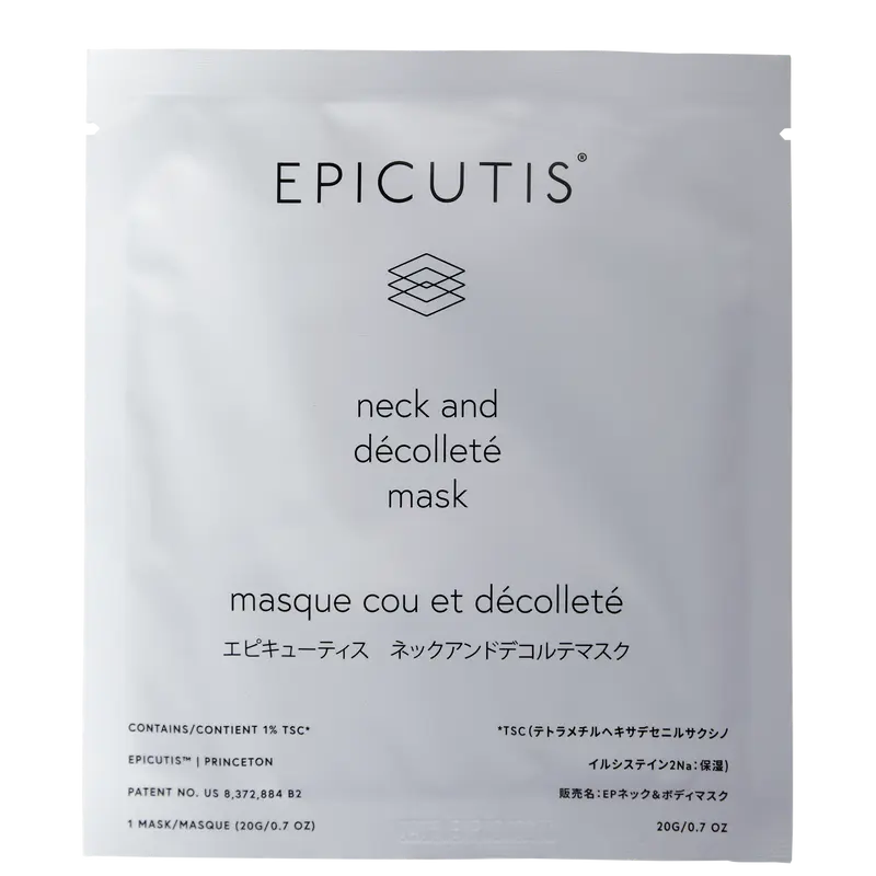 EPICUTIS - Lipid Recovery Mask for Neck + Décolleté