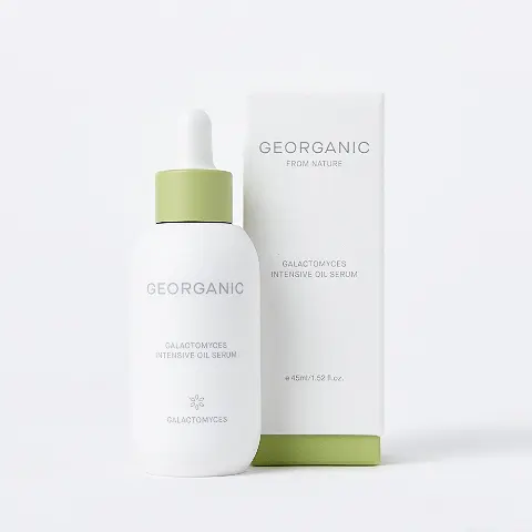 Galactomyces Intensive Oil Serum | 45ml