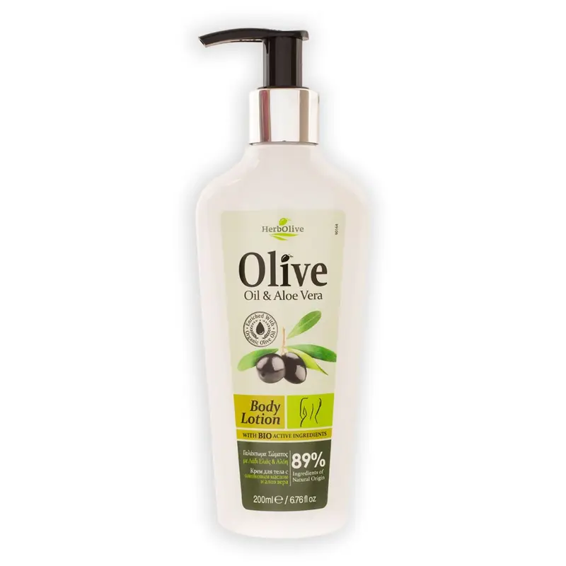 HerbOlive Body Lotion Oil & Aloe Vera - 200 ml