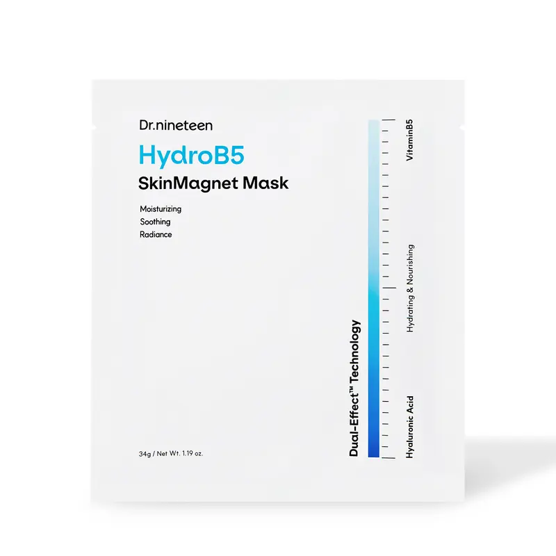 Hydro B5 Skin Magnet Mask | 34g