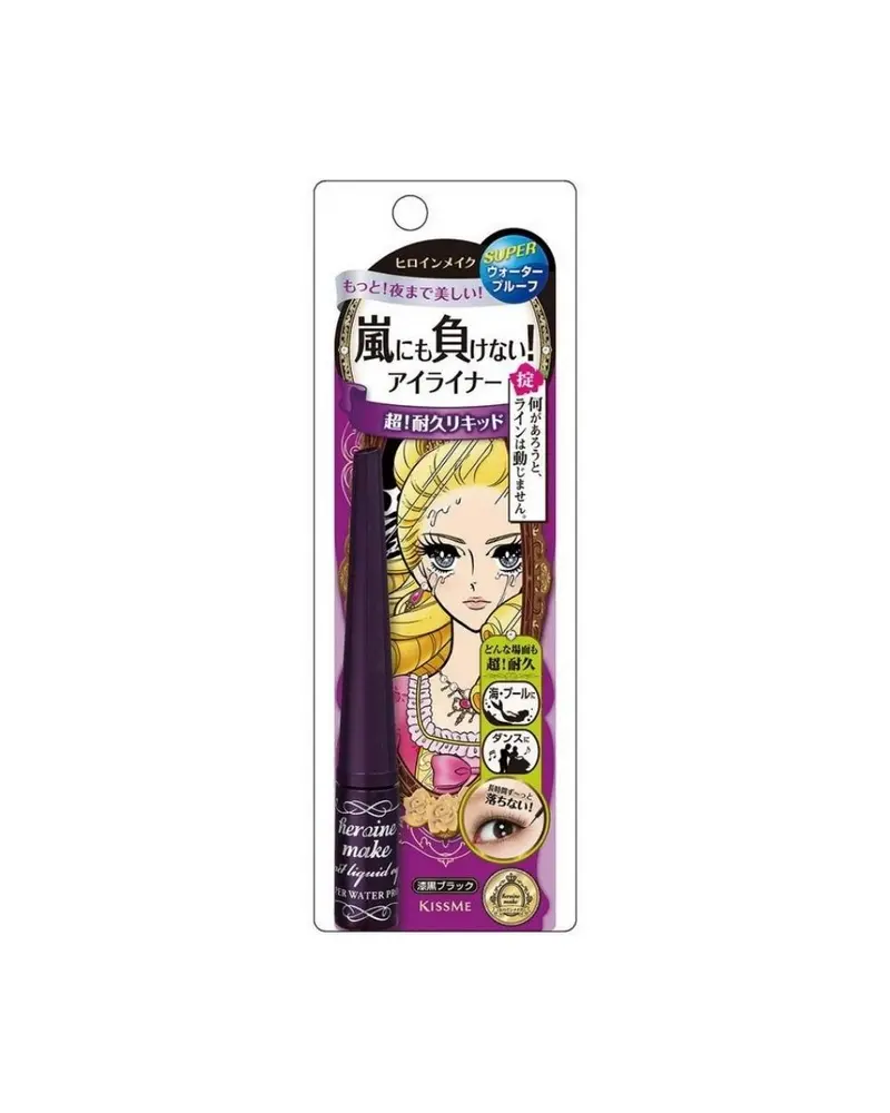 Isehan - Kiss Me Heroine Impact Liquid Eyeliner (Jet Black)