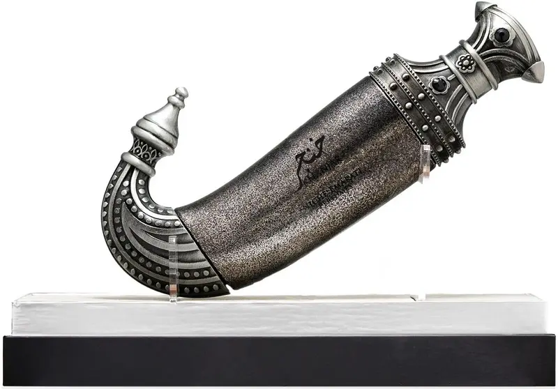 Khanjar