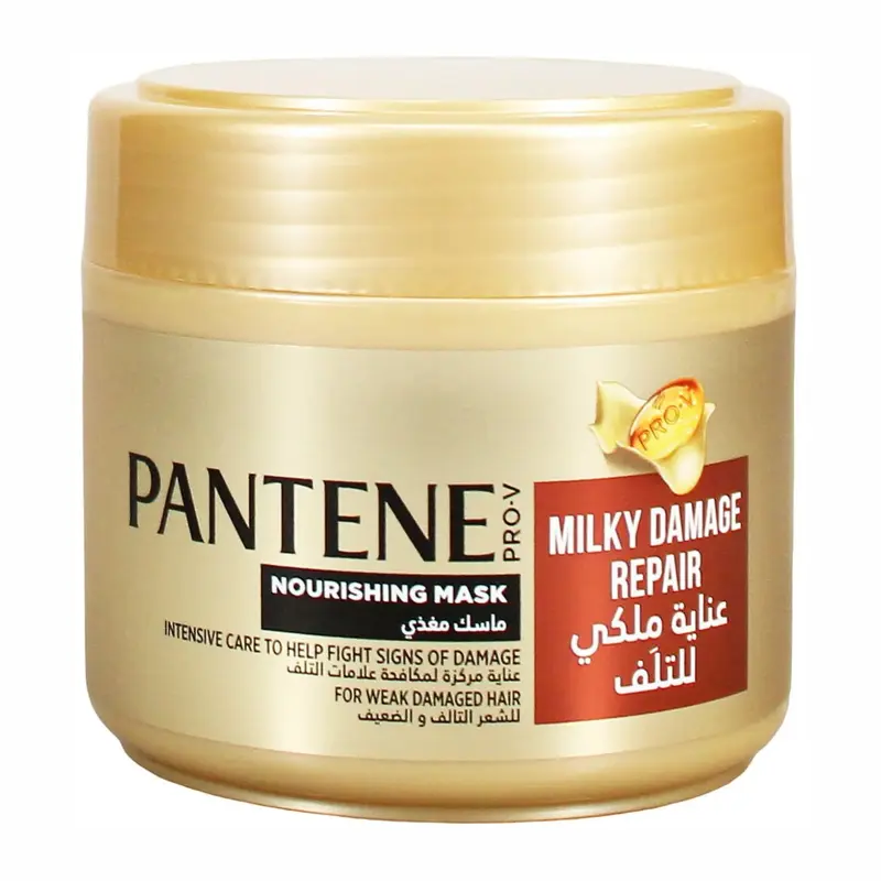 Mask Milky Damage Repair