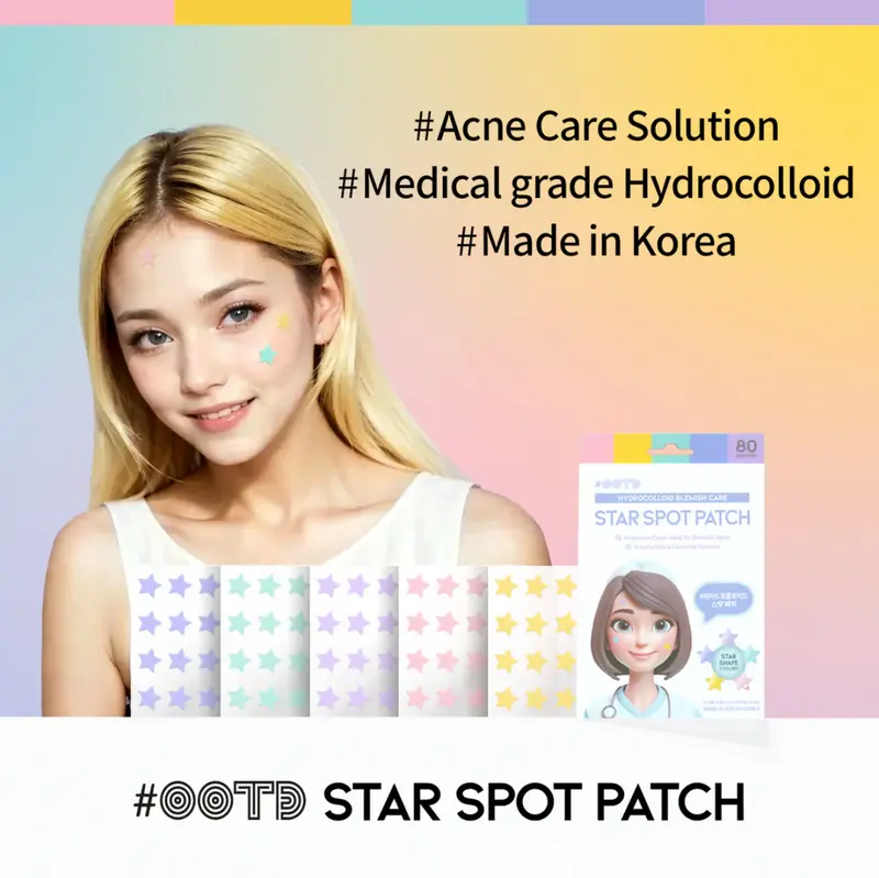 OOTD Star Spot Patch [80ea]