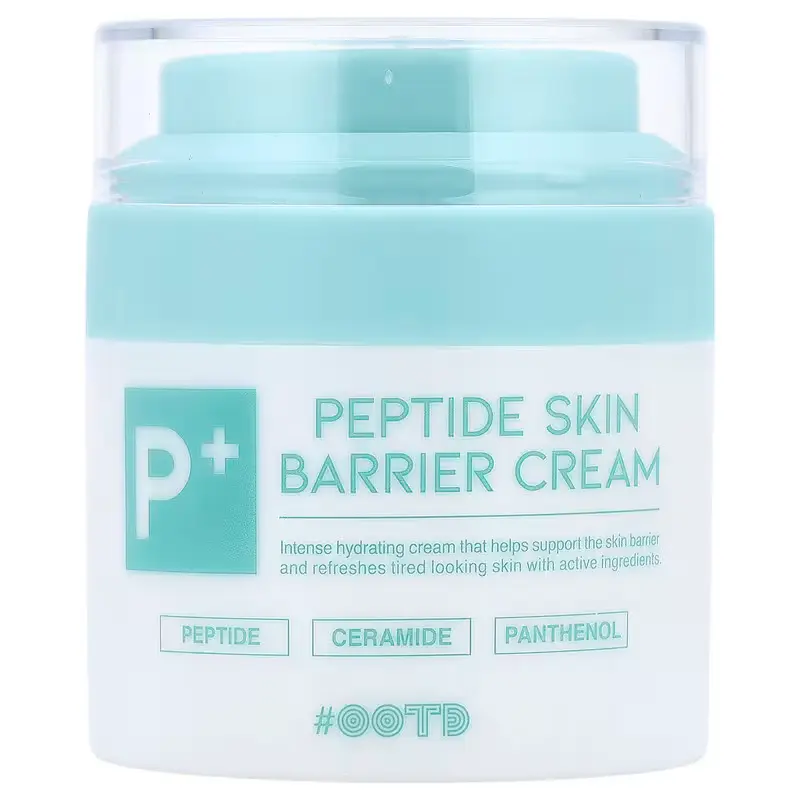 Peptide Skin Barrier Cream