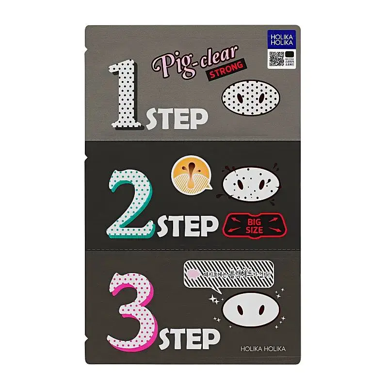 Pig Clear Blackhead 3-Step Kit Strong