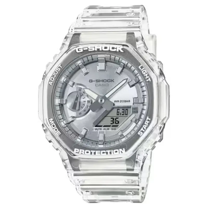 Polshorloge Heren Casio G-Shock Bright Metallic Zilver Ø44,5 mm Materiaal Hars Inclusief Merkhoes