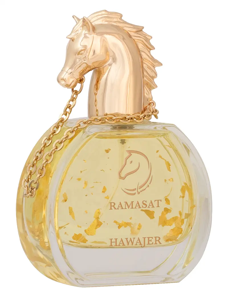 Ramasat Hawajer