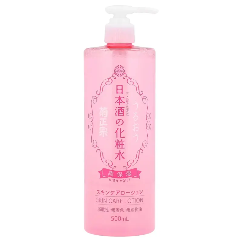 Sake High Moist Skin Care Lotion