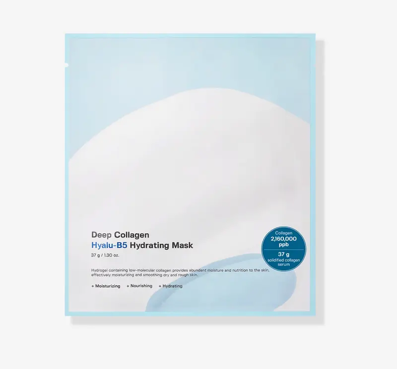 Sungboon Editor Deep Collagen Hyalu-B5 Hydrating Mask [1ea]