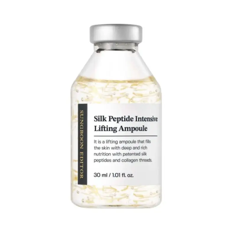 Sungboon Editor Silk Peptide Intensive Lifting Ampoule 35ml