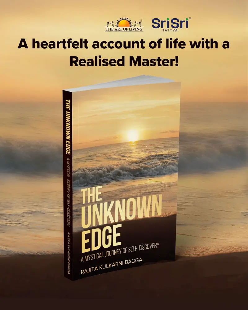 The Unknown Edge - Rajita Kulkarni