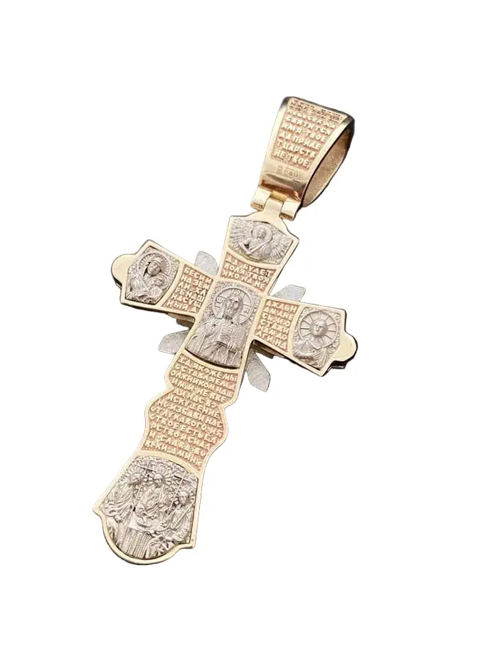 Vergoldeter Kreuz-Anhänger mit Kette | Orthodoxes Kreuz Design | Geschenkbox inklusive | Symbol für Glauben & Nähe im Alltag