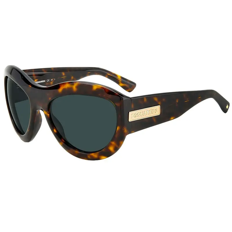 Zonnebril Dames Dsquared2 D2 0072_S